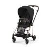 Cybex Mios Pushchair - Rose Gold / Sepia Black