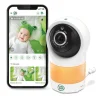 Leapfrog LF1911 HD Baby Monitor with Motorized Pan & Tilt Camera - White