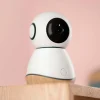 Maxi-Cosi Connected Home See Baby Monitor - White